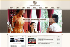 西安曲江国际酒店管理有限公司